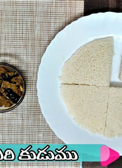 latest recipes carousel